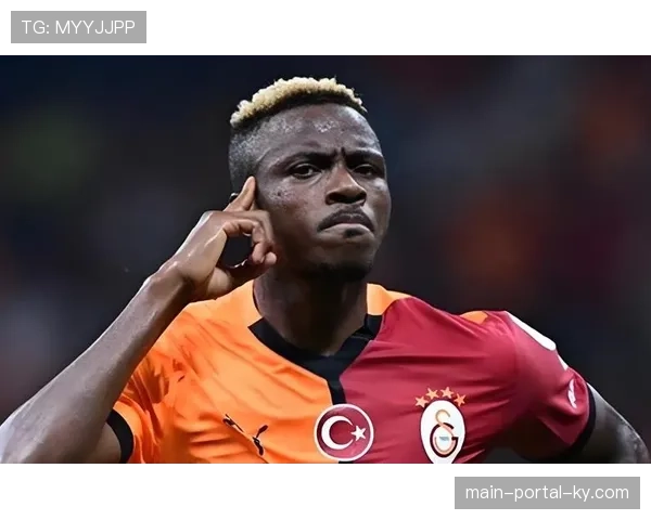 尼日利亚2比1险胜坦桑尼亚 奥斯梅恩进球被VAR取消