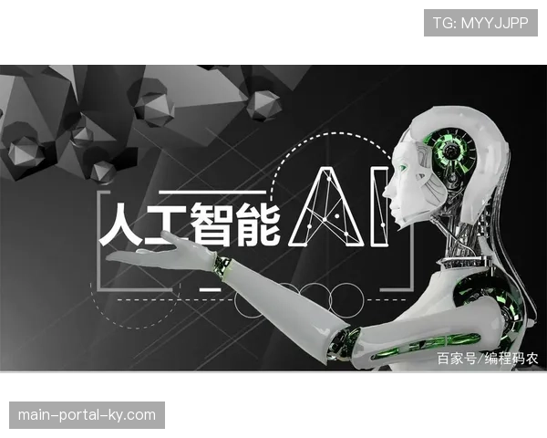 体育教育平台跨域共享AI课程 乡村地区资源覆盖缺口收窄